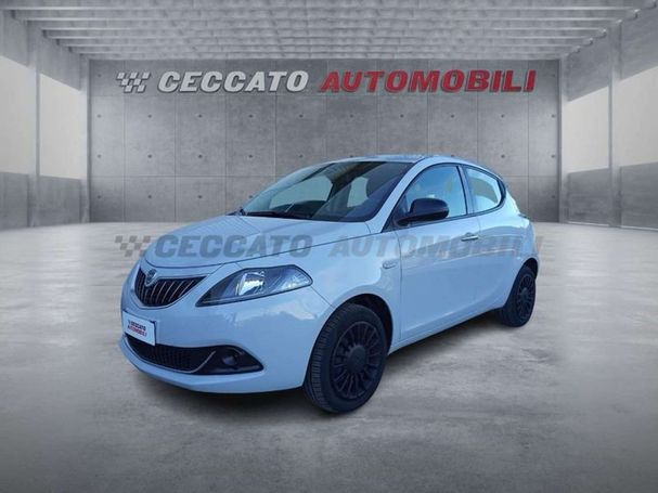 Lancia Ypsilon 51 kW image number 1