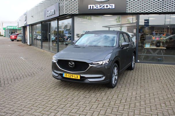 Mazda CX-5 SKYACTIV-G 165 121 kW image number 27