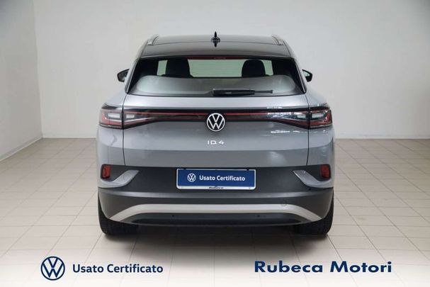 Volkswagen ID.4 150 kW image number 4