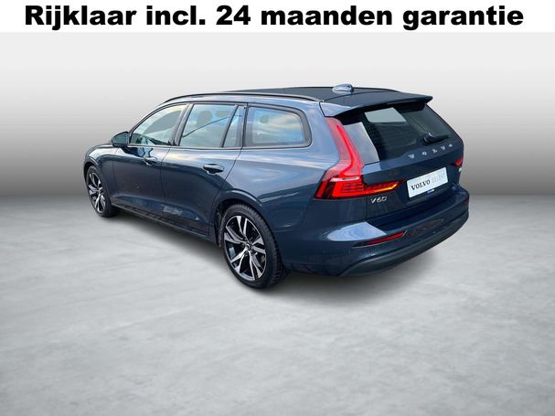 Volvo V60 B3 Essential 120 kW image number 2