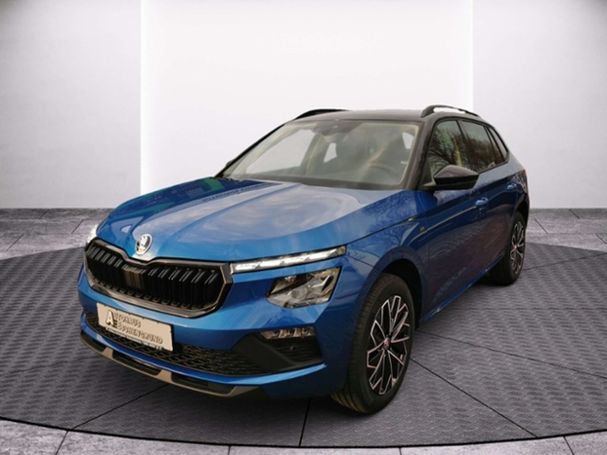 Skoda Kamiq 1.0 TSI 85 kW image number 1