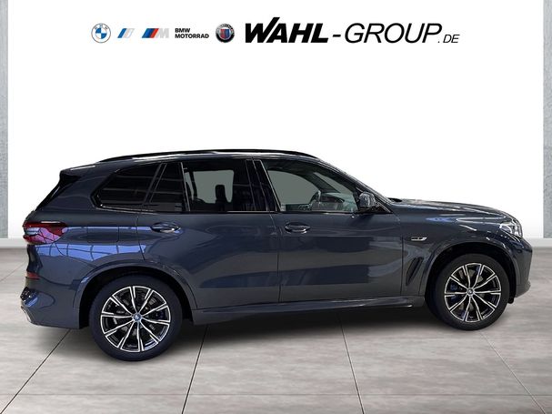 BMW X5 45e xDrive 290 kW image number 3