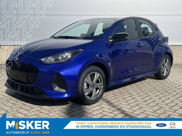 Mazda 2 85 kW image number 1