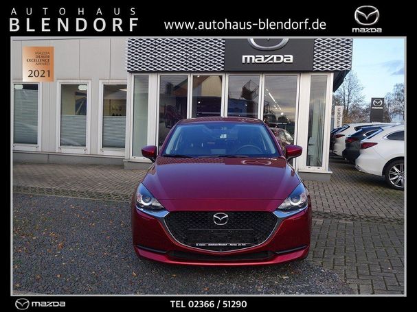 Mazda 2 66 kW image number 2