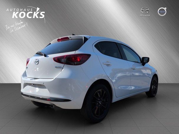 Mazda 2 90 66 kW image number 8