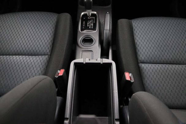 Mitsubishi Outlander 2.0 110 kW image number 38