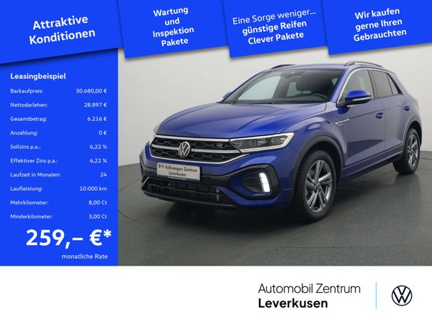 Volkswagen T-Roc 2.0 TDI R-Line 85 kW image number 5