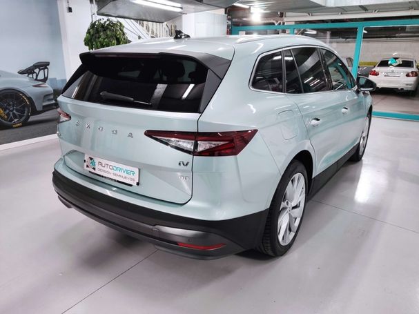 Skoda Enyaq 150 kW image number 3