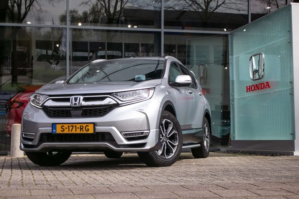 Honda CR-V 2.0 e:HEV Executive AWD 135 kW image number 14