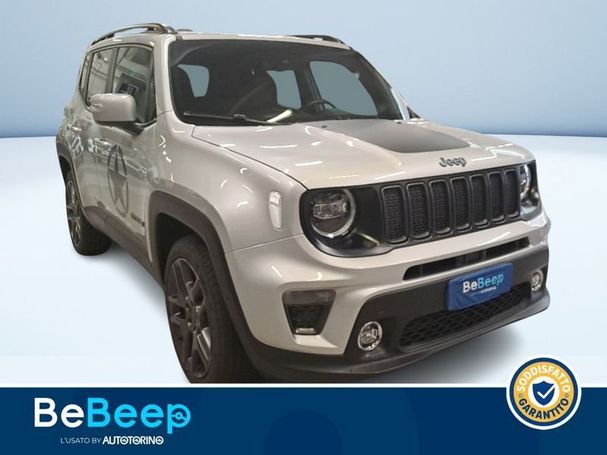 Jeep Renegade 177 kW image number 8