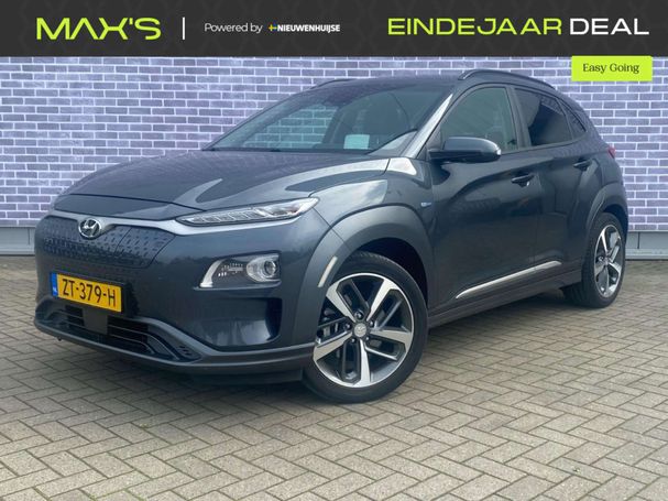 Hyundai Kona 64 kWh Premium 150 kW image number 1