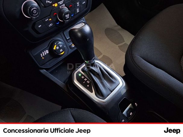 Jeep Renegade 1.3 PHEV 140 kW image number 18