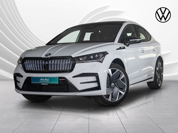 Skoda Enyaq RS 250 kW image number 1