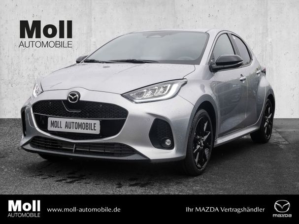 Mazda 2 Hybrid CVT 85 kW image number 1