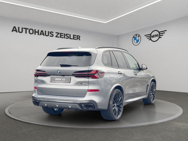 BMW X5 50e xDrive 360 kW image number 4