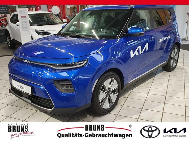 Kia Soul 150 kW image number 1