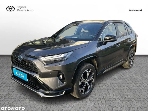 Toyota RAV 4 V 225 kW image number 1