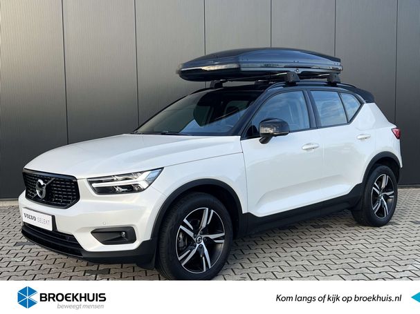 Volvo XC40 T2 95 kW image number 1