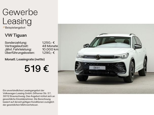 Volkswagen Tiguan 1.5 eHybrid R-Line DSG 200 kW image number 6