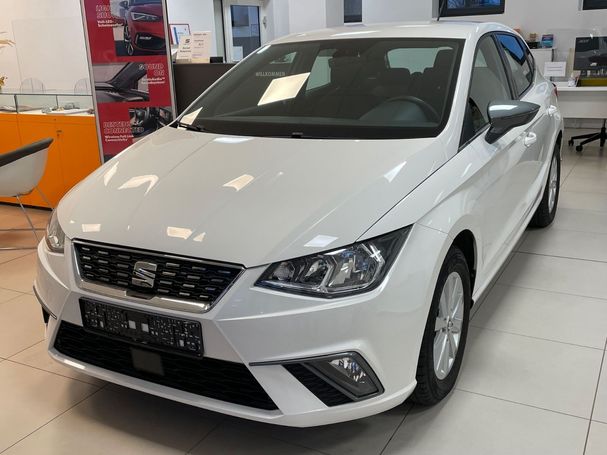 Seat Ibiza TSI XCELLENCE 70 kW image number 19