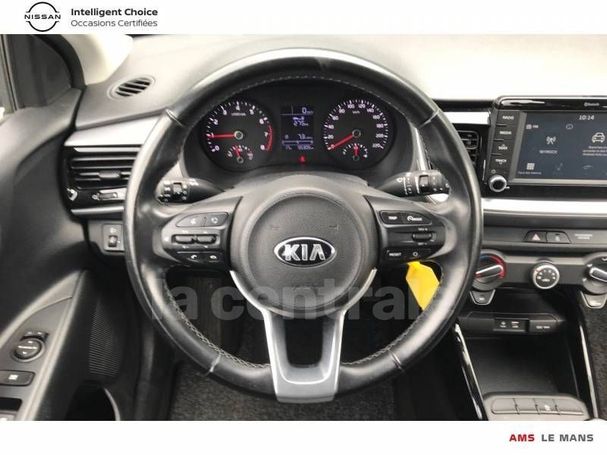 Kia Stonic 1.0 T-GDi 120 88 kW image number 21