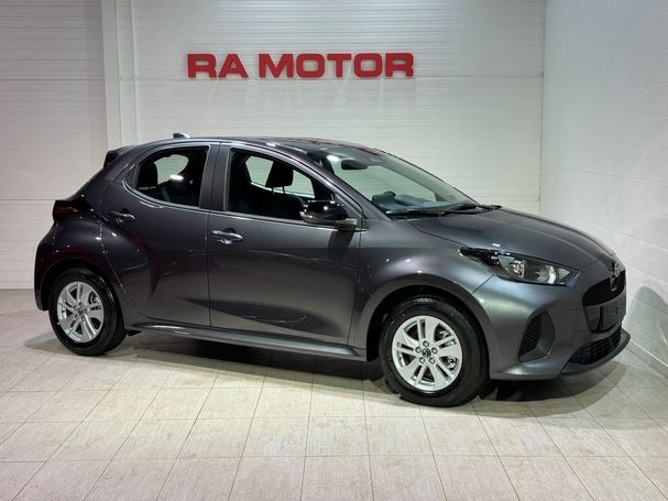 Mazda 2 Hybrid CVT 85 kW image number 2