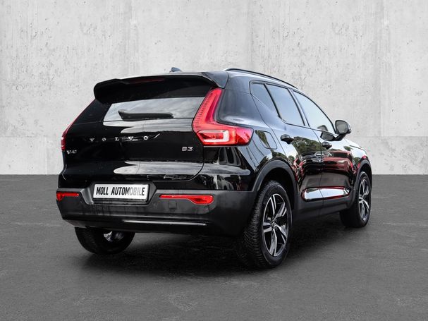 Volvo XC40 B3 Plus Dark 120 kW image number 2