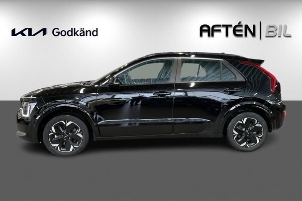 Kia Niro e 64 kWh 150 kW image number 5