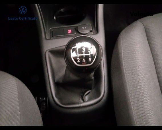 Volkswagen up! Eco move up! 50 kW image number 16