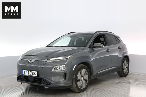 Hyundai Kona 64 kWh Trend 150 kW image number 1