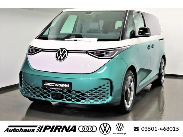 Volkswagen ID. Buzz Pro 150 kW image number 2