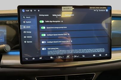 Car image 24