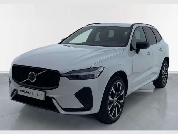 Volvo XC60 AWD B5 184 kW image number 1