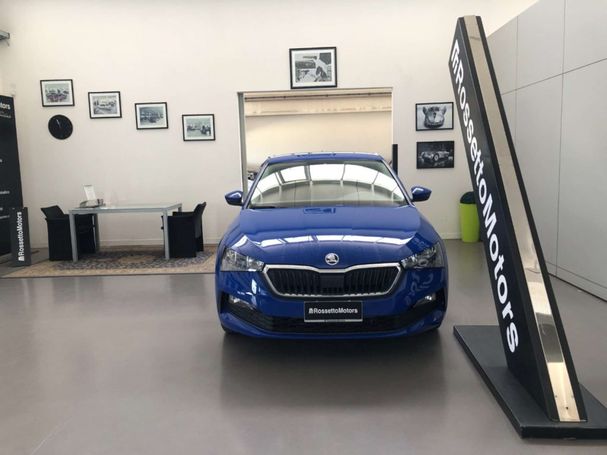 Skoda Scala 1.0 Ambition 66 kW image number 2