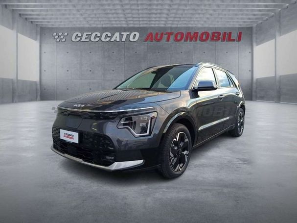 Kia Niro 150 kW image number 1