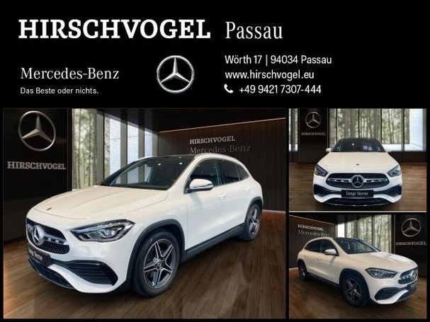 Mercedes-Benz GLA 250 165 kW image number 5