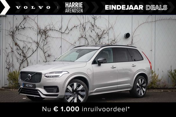 Volvo XC90 T8 AWD 335 kW image number 1