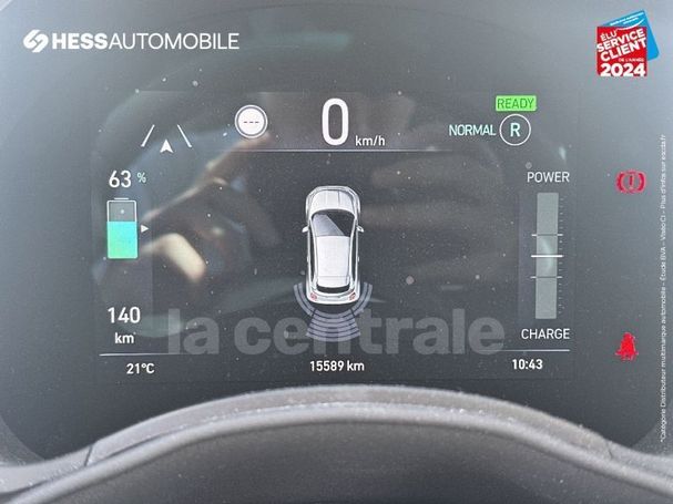 Fiat 500 e 70 kW image number 39