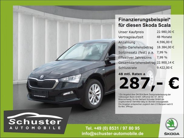 Skoda Scala 1.5 TSI 110 kW image number 5