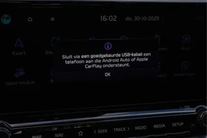 Car image 42