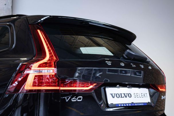 Volvo V60 T6 Recharge AWD Plus 257 kW image number 14