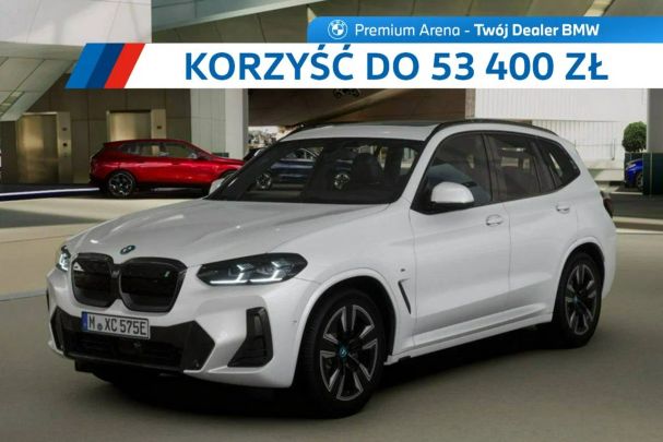 BMW iX3 210 kW image number 2