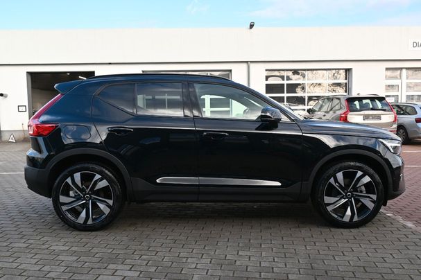 Volvo XC40 B4 Dark DKG Ultimate 145 kW image number 6