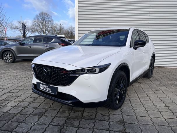 Mazda CX-5 SKYACTIV-G 194 AWD 143 kW image number 1