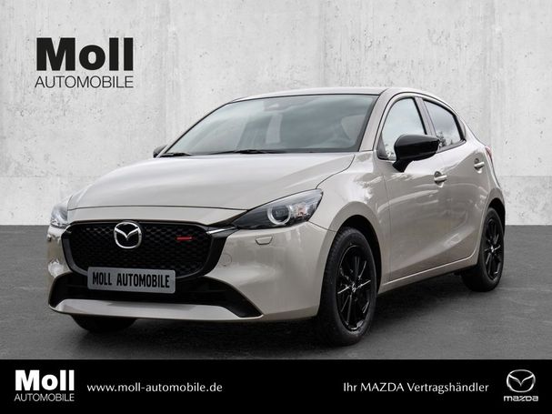 Mazda 2 90 66 kW image number 1