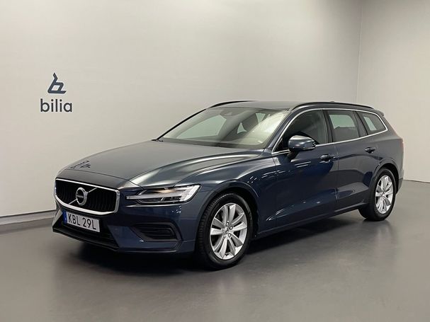 Volvo V60 B4 147 kW image number 1