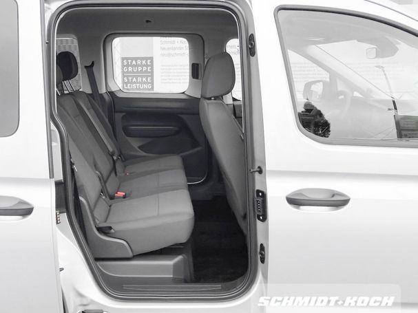 Ford Tourneo Connect 1.5 EcoBoost Trend 85 kW image number 8