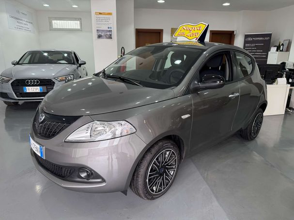 Lancia Ypsilon 51 kW image number 1