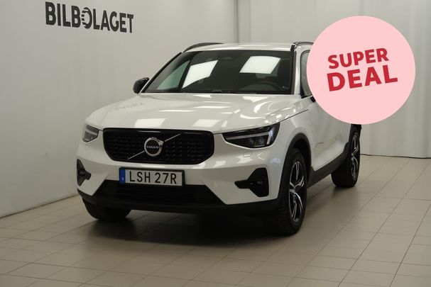 Volvo XC40 B4 Plus Dark 147 kW image number 2