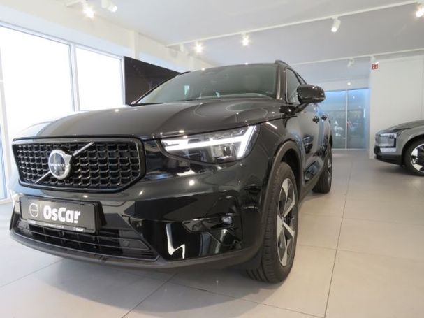 Volvo XC40 B3 Plus Dark 120 kW image number 1